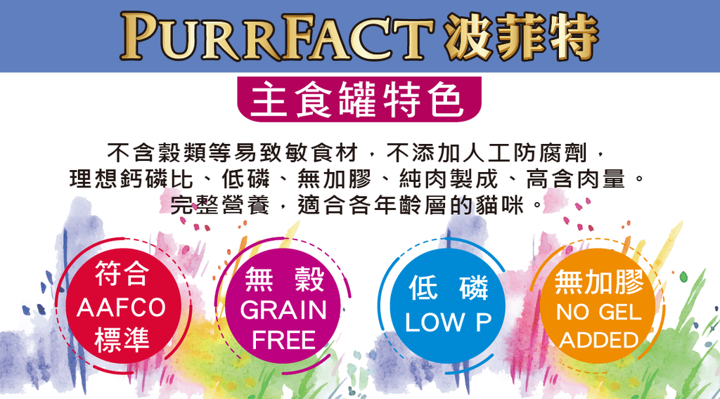 a99089bd-2c13-4e3c-bc59-bb6f17f549a9