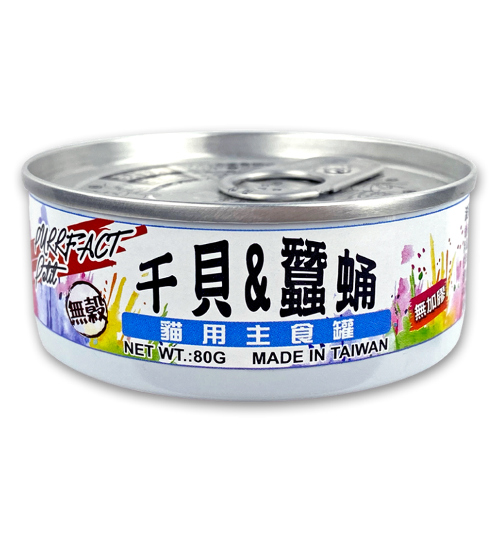 ca941712-2c48-4e8b-a0bd-b414b6ba49df