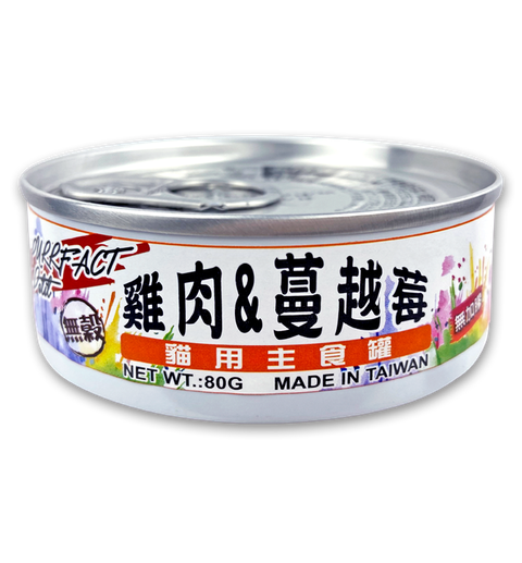 99633ce5-e821-4551-9752-0171c74dda83