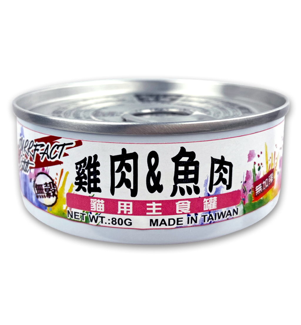 8623df24-1b6c-4e7b-be64-3d6be83c915c