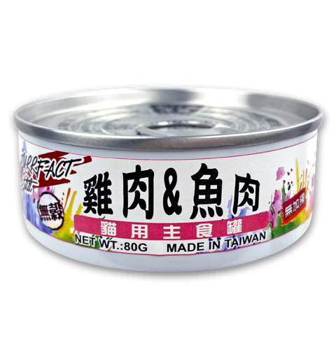 8623df24-1b6c-4e7b-be64-3d6be83c915c