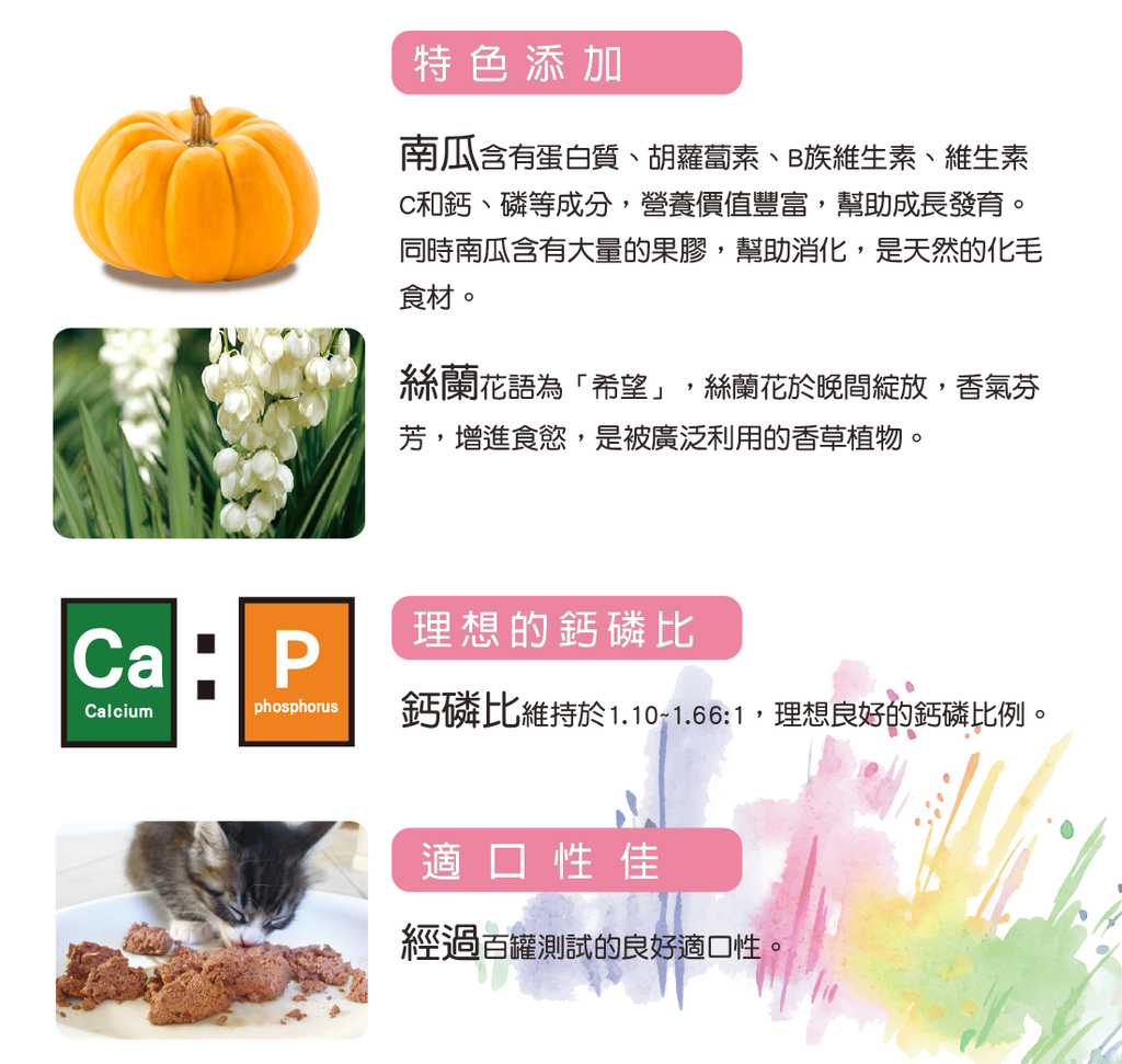 a9610819-88c4-4c71-9ea6-af53cc7ebe97