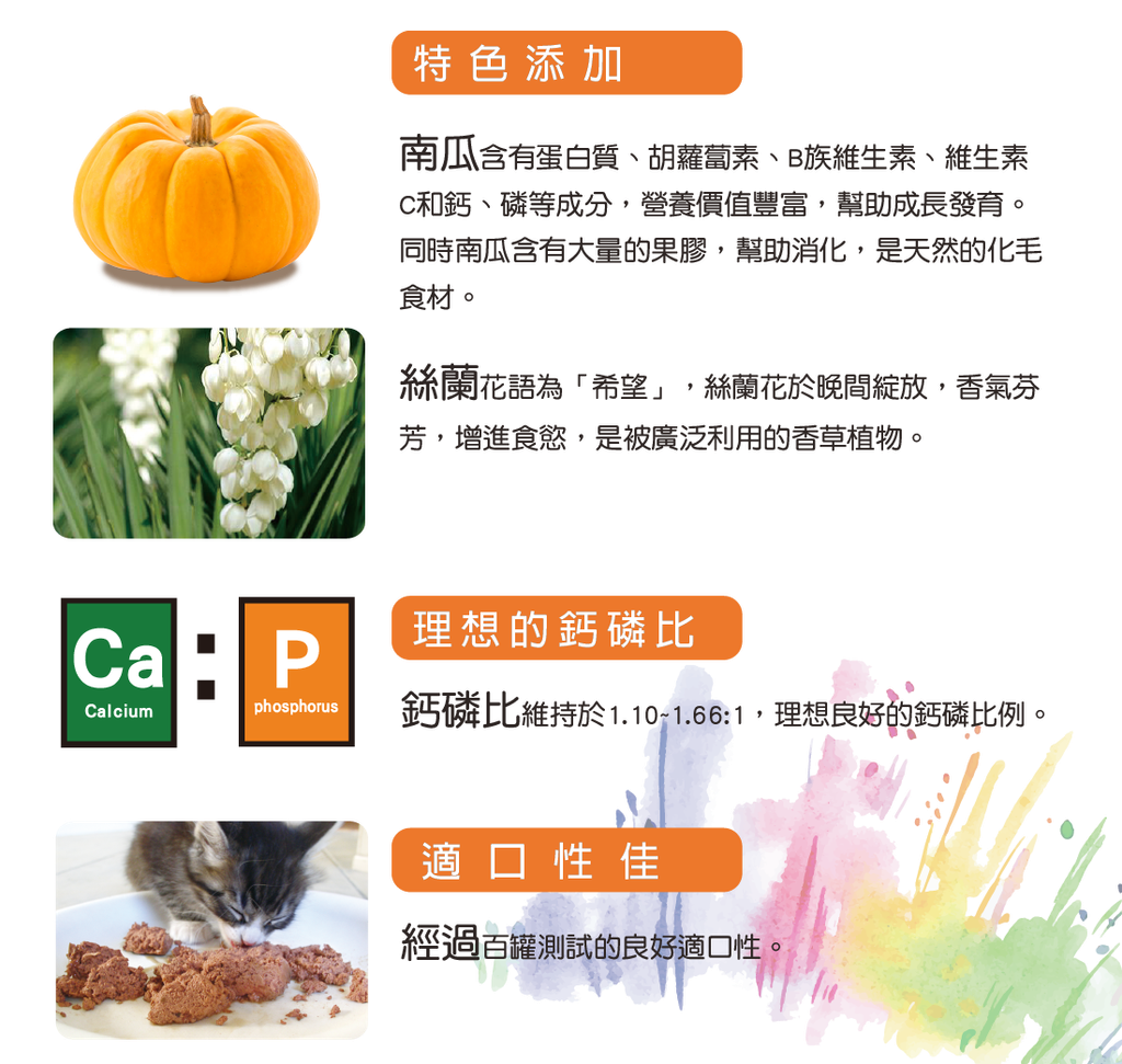 587e24e5-3c6e-4165-af1e-8f8251d04e9c