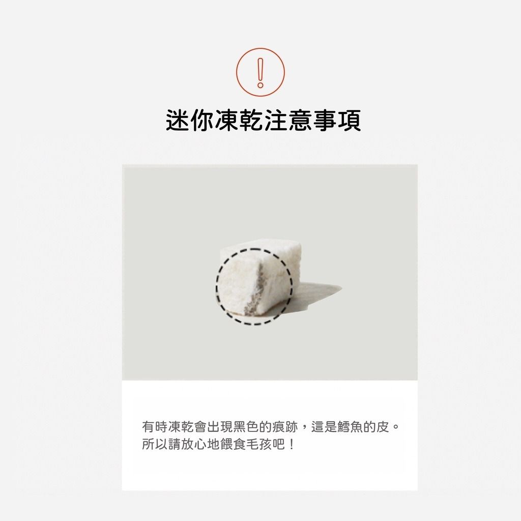 gallery_0120_171409_6