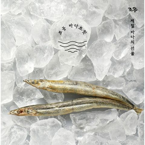 d99fec6d-2975-4ed9-84af-7b3e9461a3ac