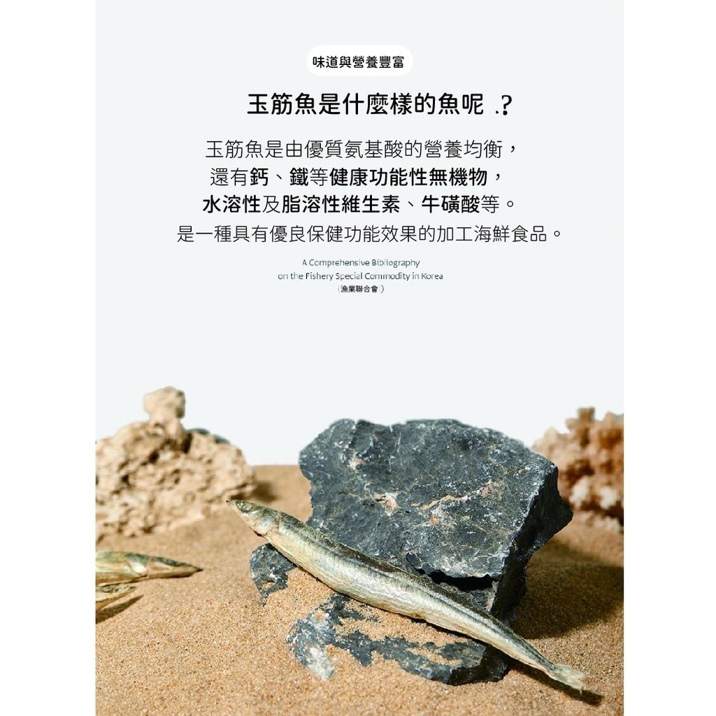 6760dbd3-352c-432c-a8ae-90298d4ddb39