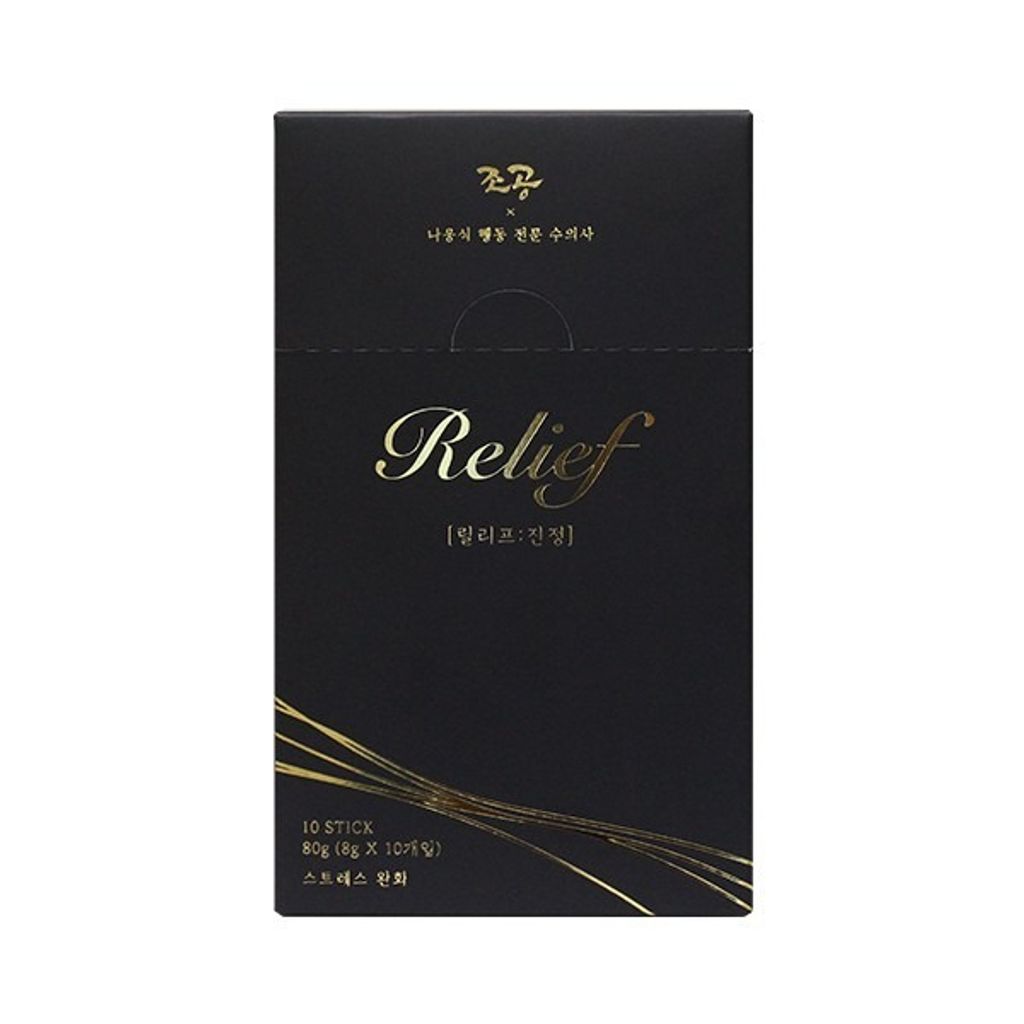 gallery_0120_173408_1