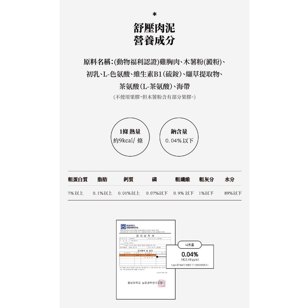 gallery_0120_173408_6