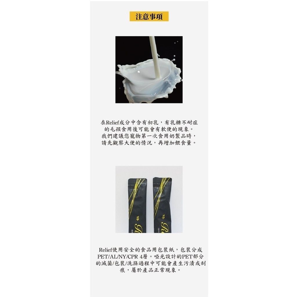 gallery_0120_173408_9