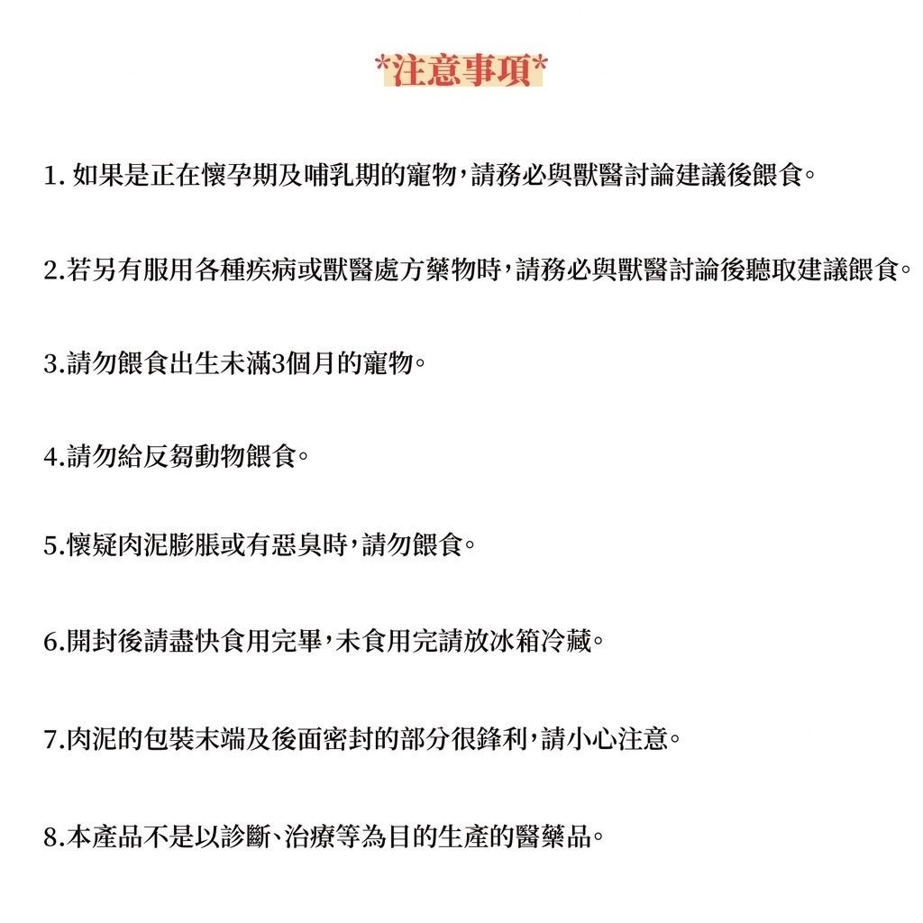 gallery_0120_173408_10