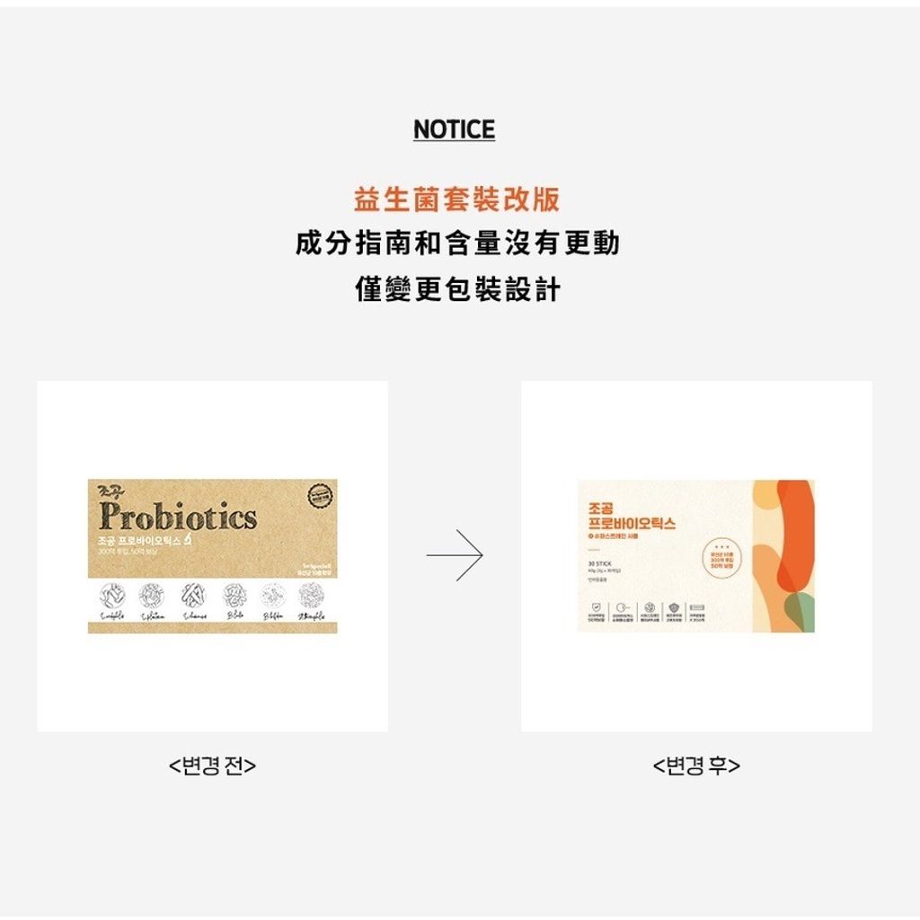 gallery_0120_174353_3