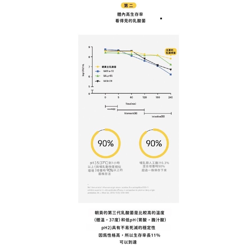 gallery_0120_174353_4