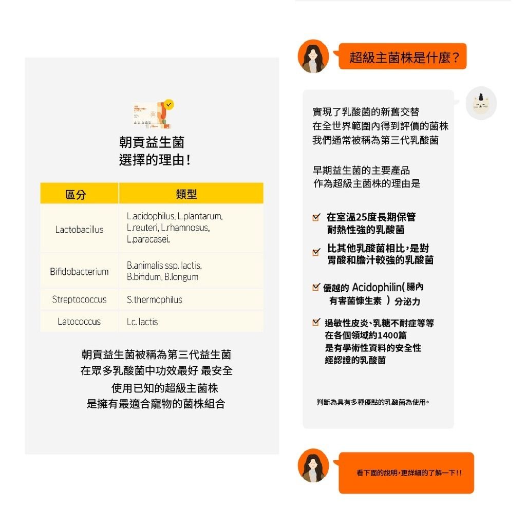 gallery_0120_174353_6