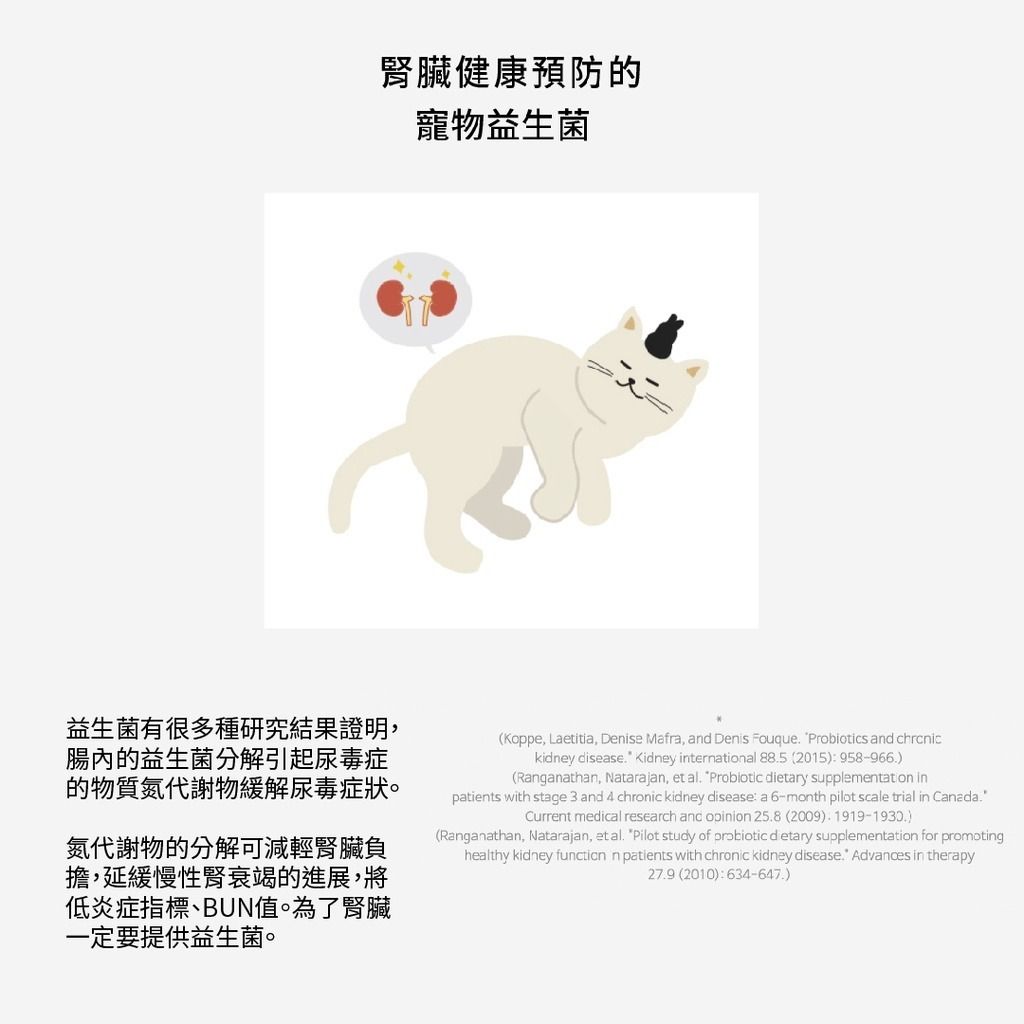 gallery_0120_174353_7