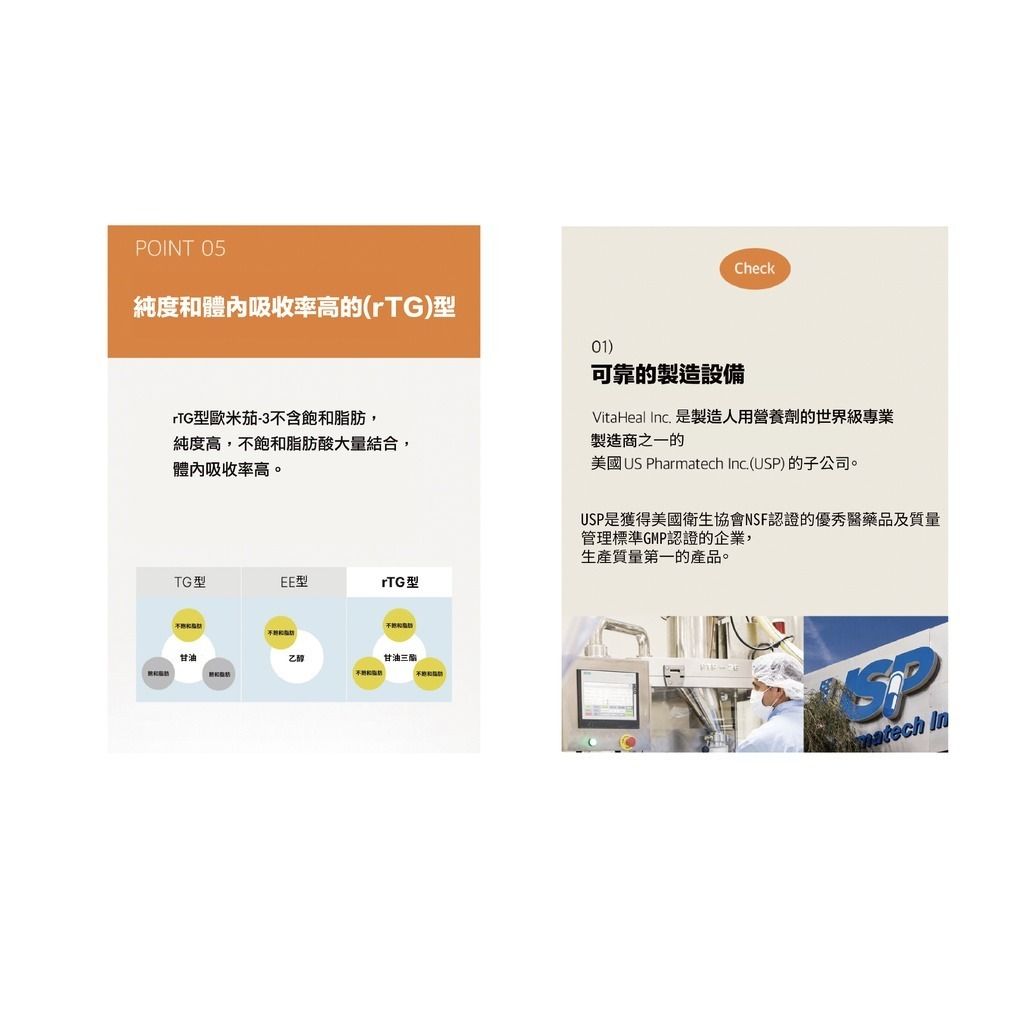 gallery_0120_172747_4