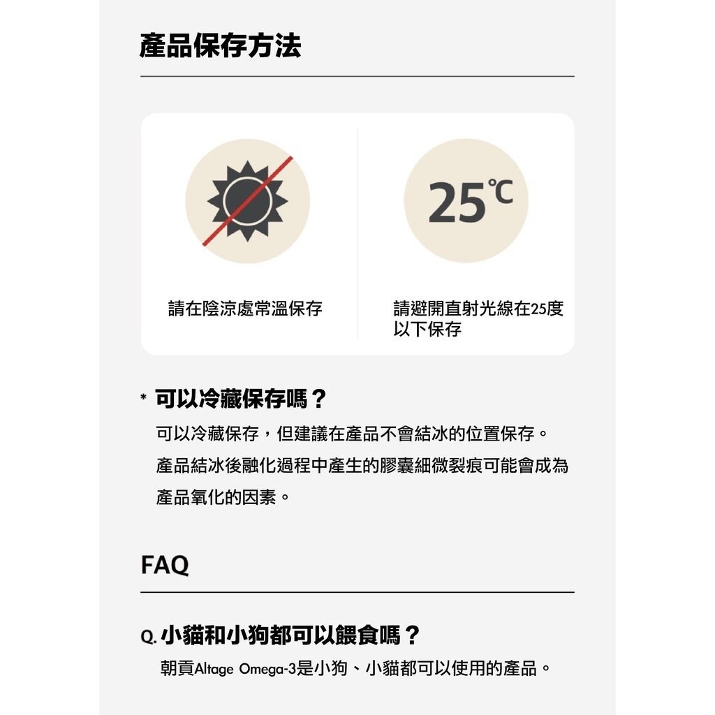 gallery_0120_172747_11