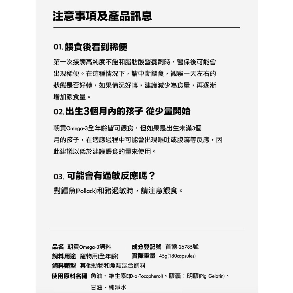 gallery_0120_172747_7