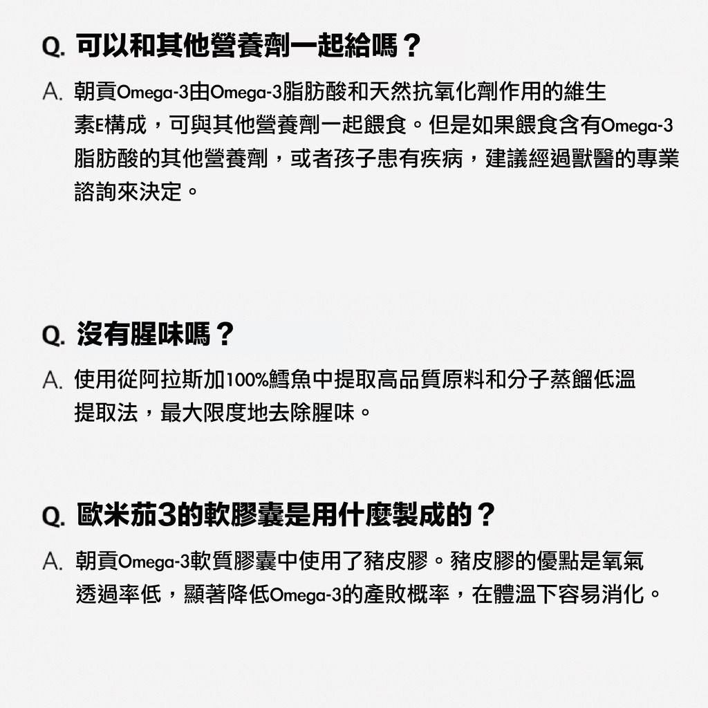 gallery_0120_172747_8