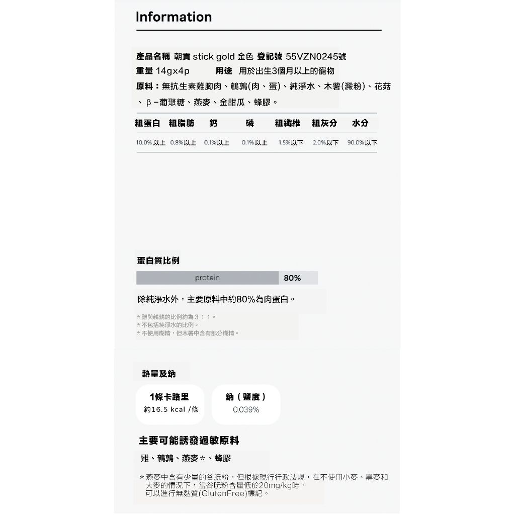 e8d6b900-1ff3-4391-a8c7-218db77d9760