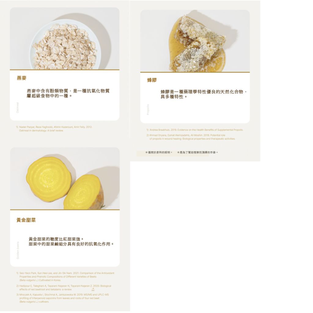 a6306f61-160c-4ad7-aa3a-6be2bd163de9