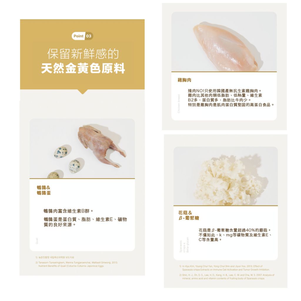 782a58d1-c231-434d-b30d-e0120d21ca5d