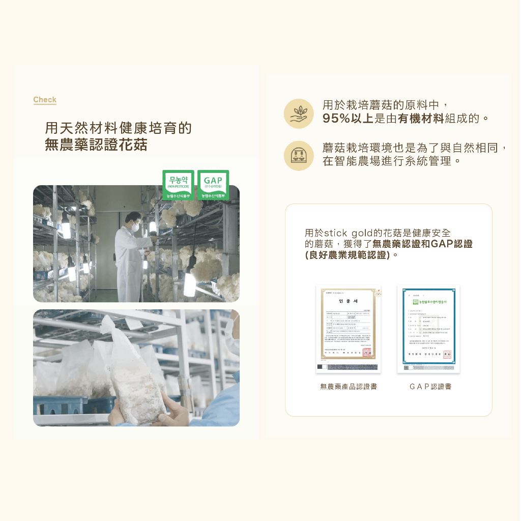 c49da87e-80c4-44b4-b68e-8d181f170ce0