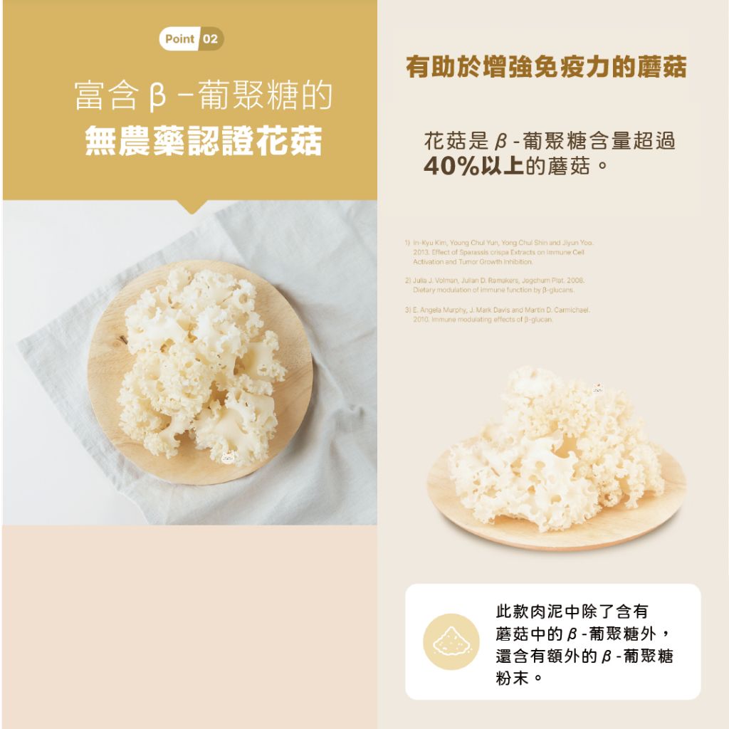 82bf8738-453e-4a43-8230-8e89c71b1b6e