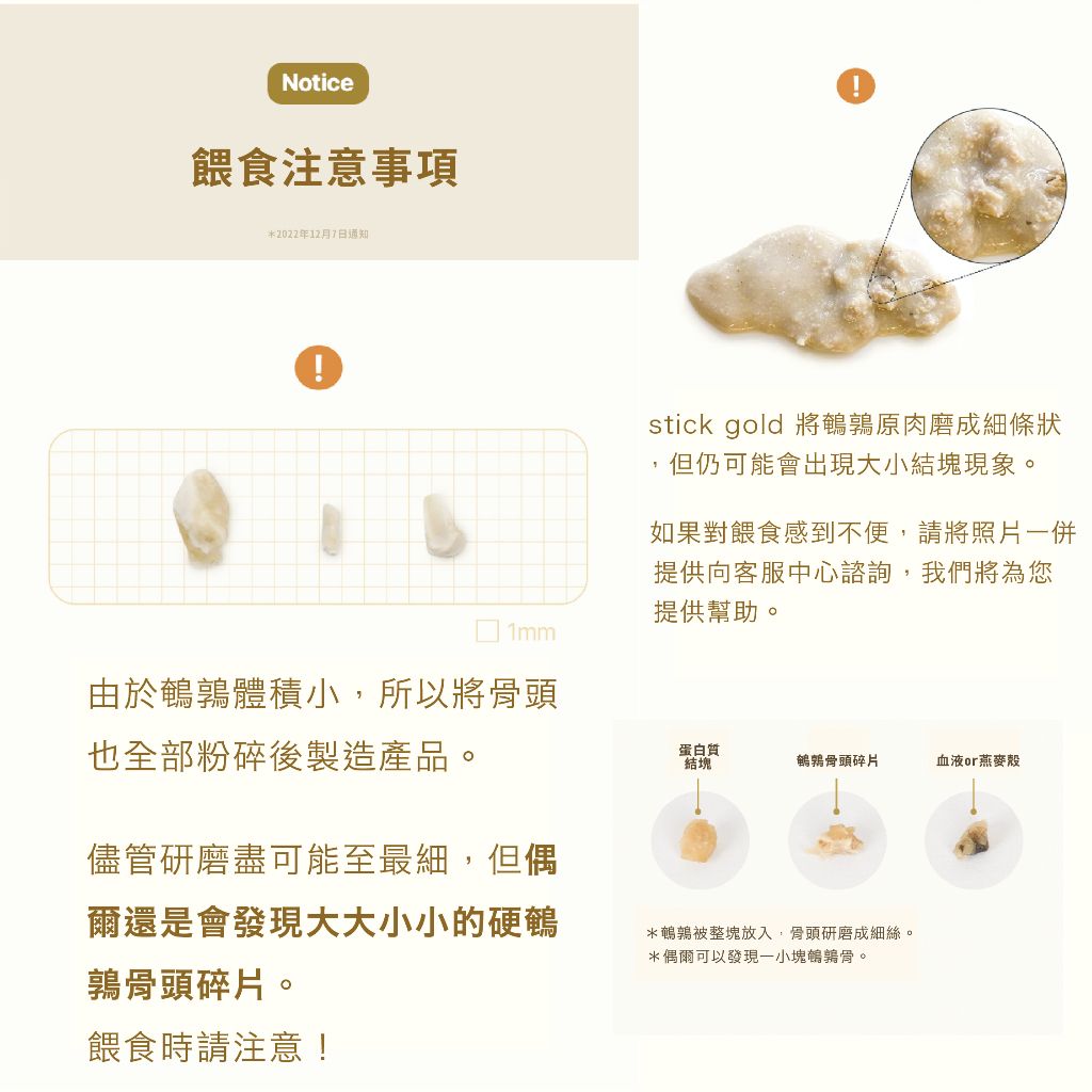 eea2fd06-a81e-4b88-9739-9d8e9c20ea08