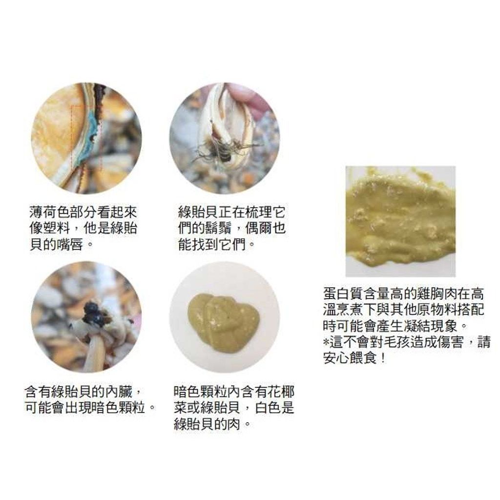 gallery_0121_005525_4