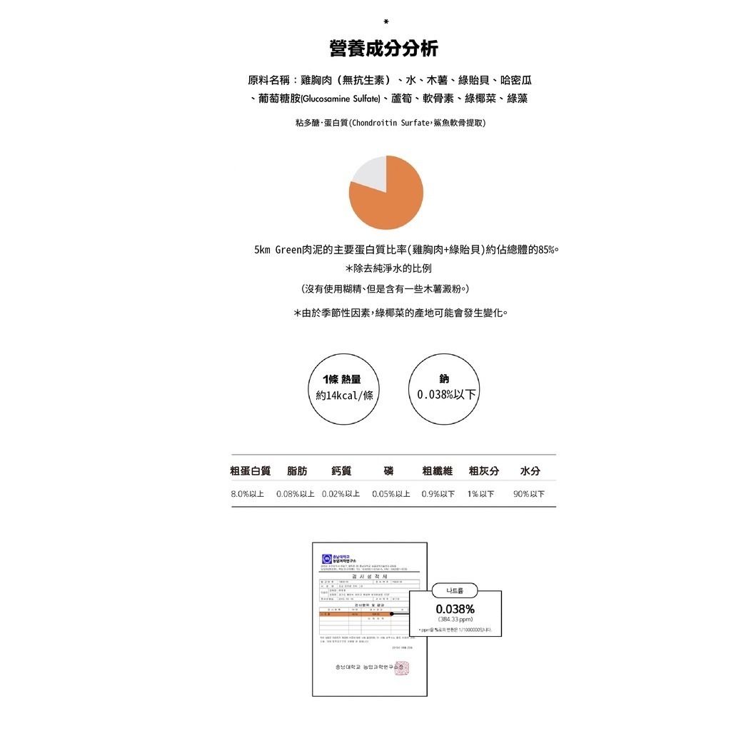 gallery_0121_005525_3