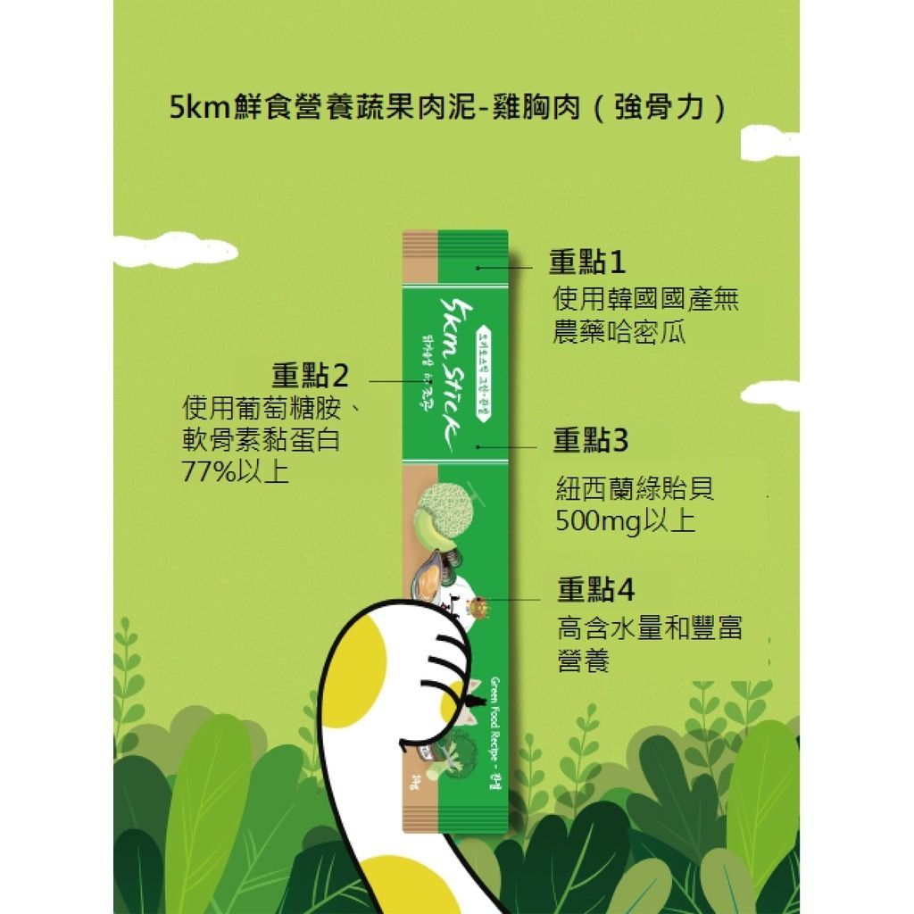 gallery_0121_005525_2