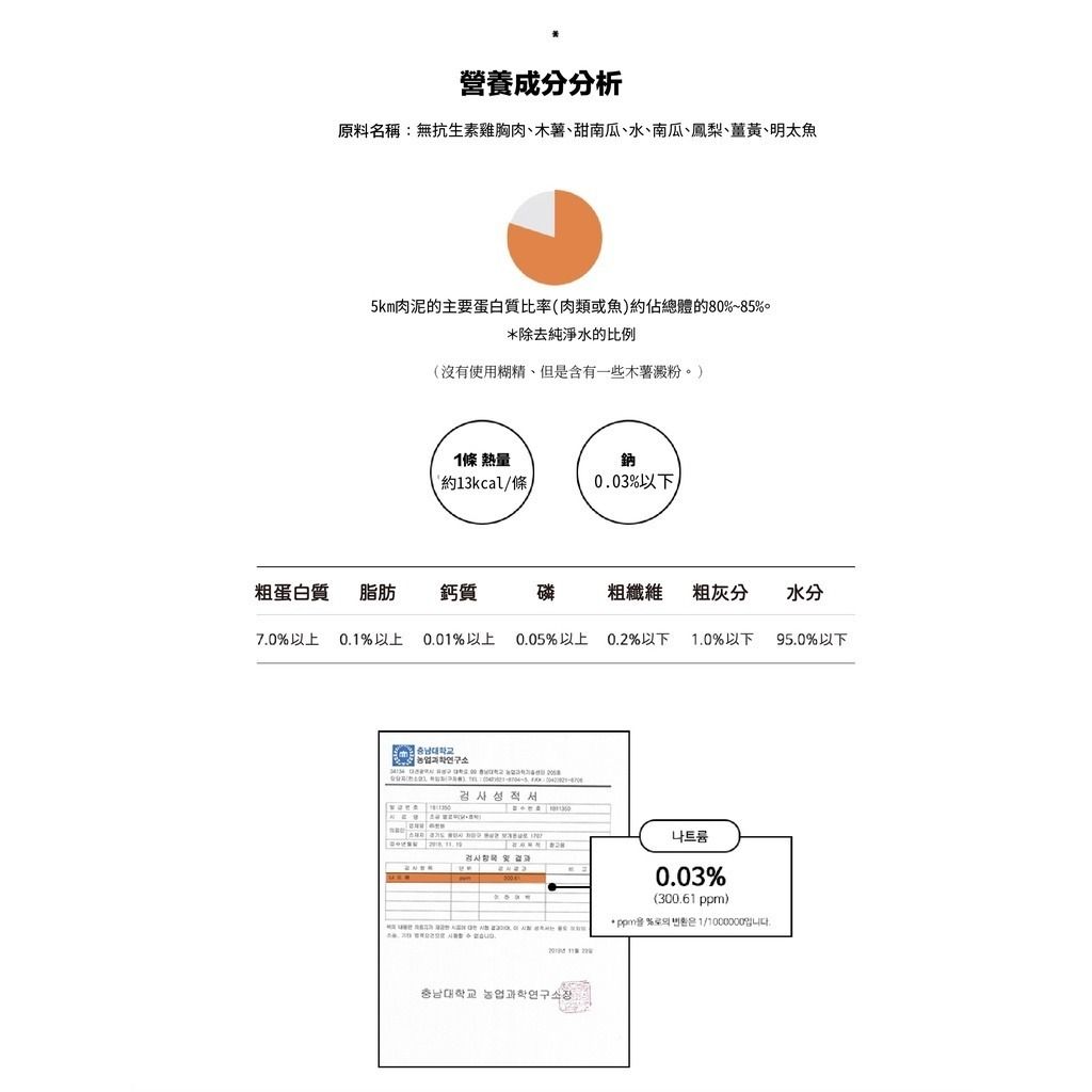 gallery_0121_004944_3