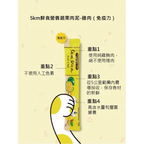 gallery_0121_004944_2