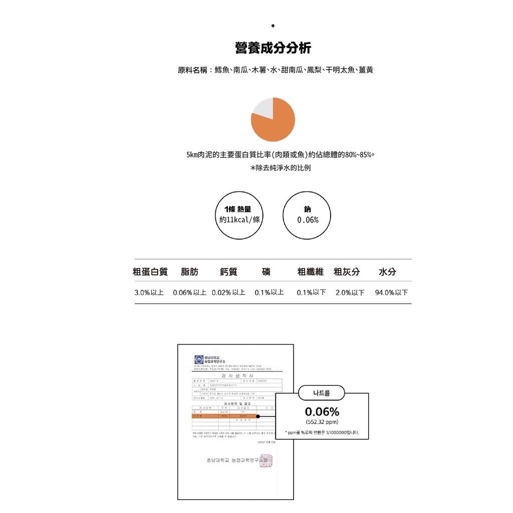 gallery_0121_005717_4