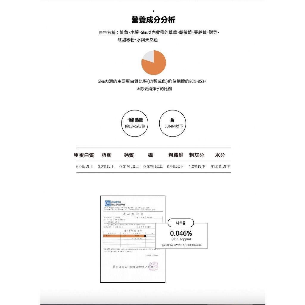 gallery_0121_005800_3