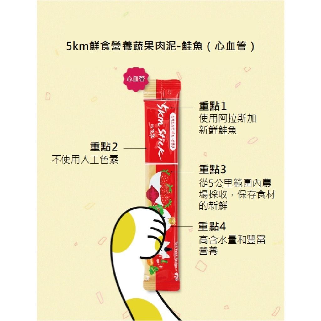 gallery_0121_005800_2