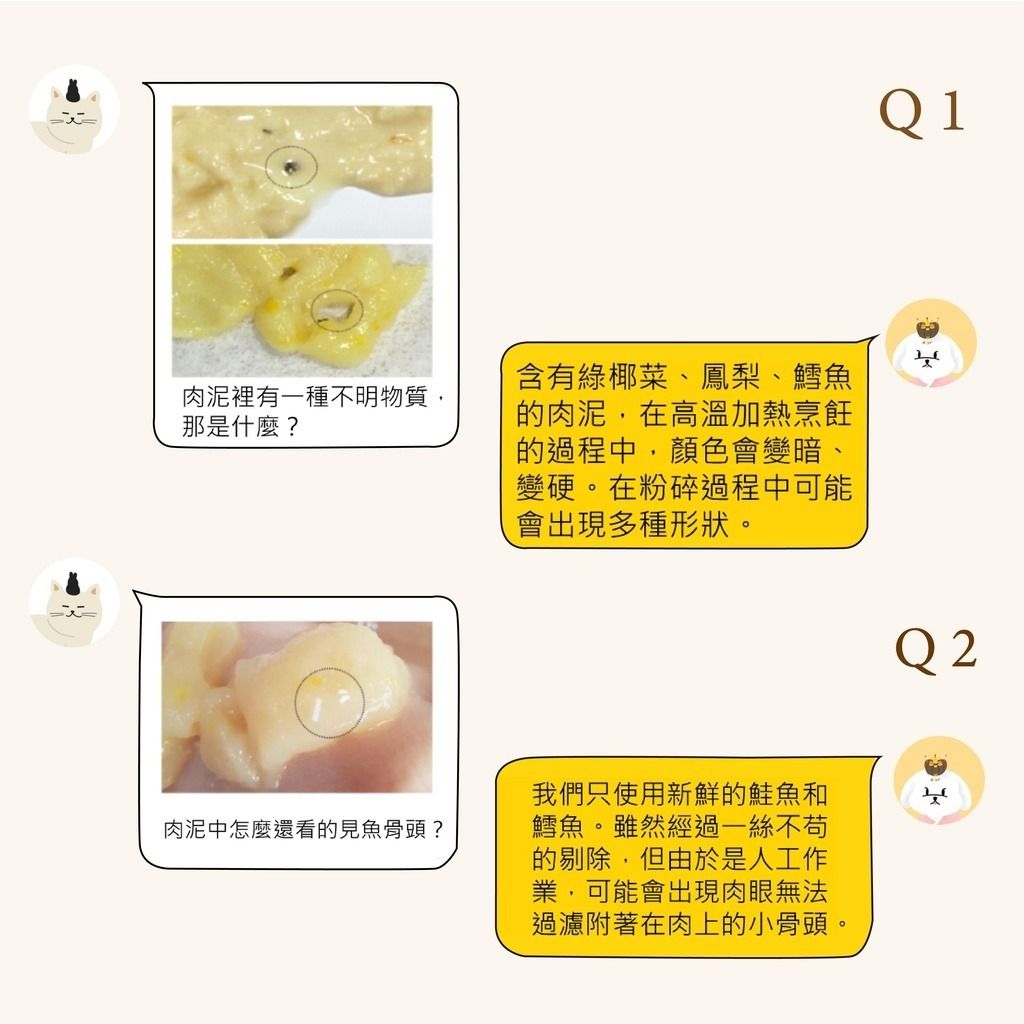 gallery_0121_004724_8