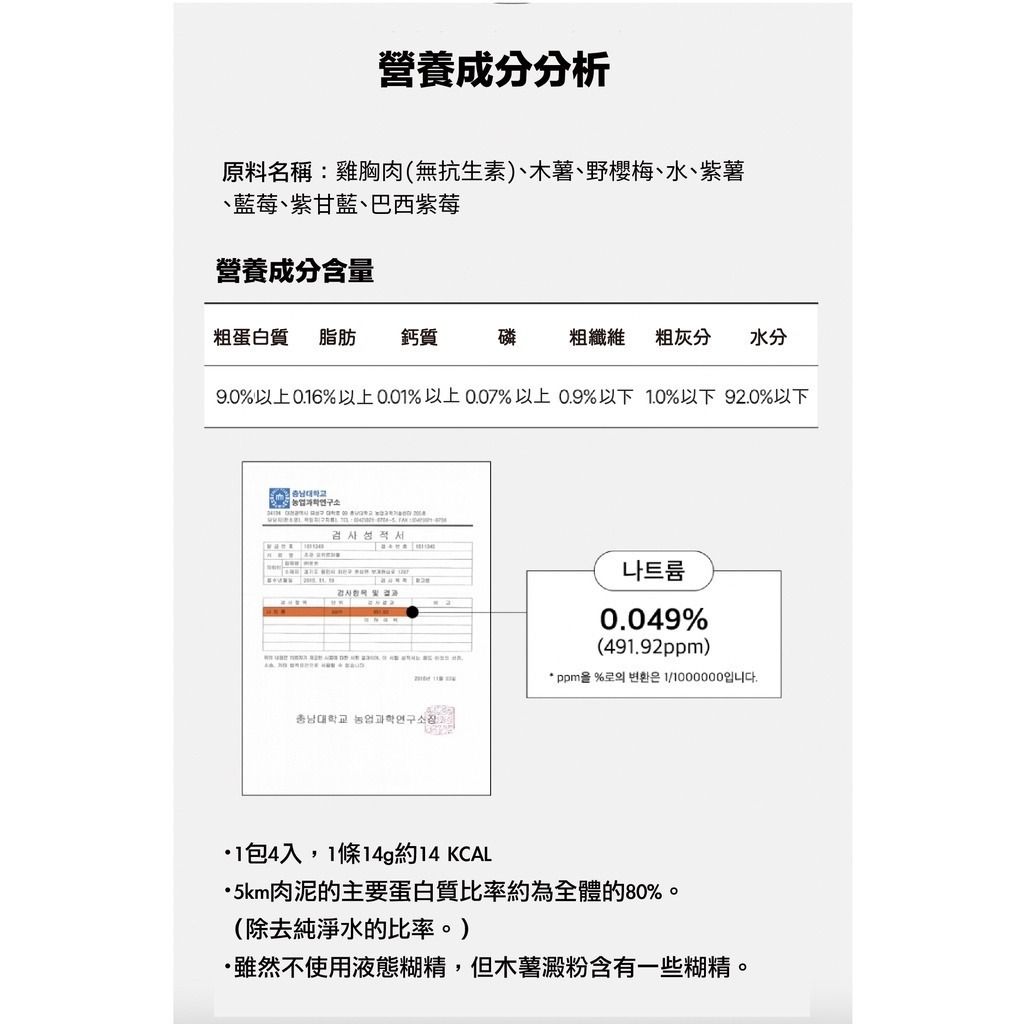 gallery_0121_004724_3