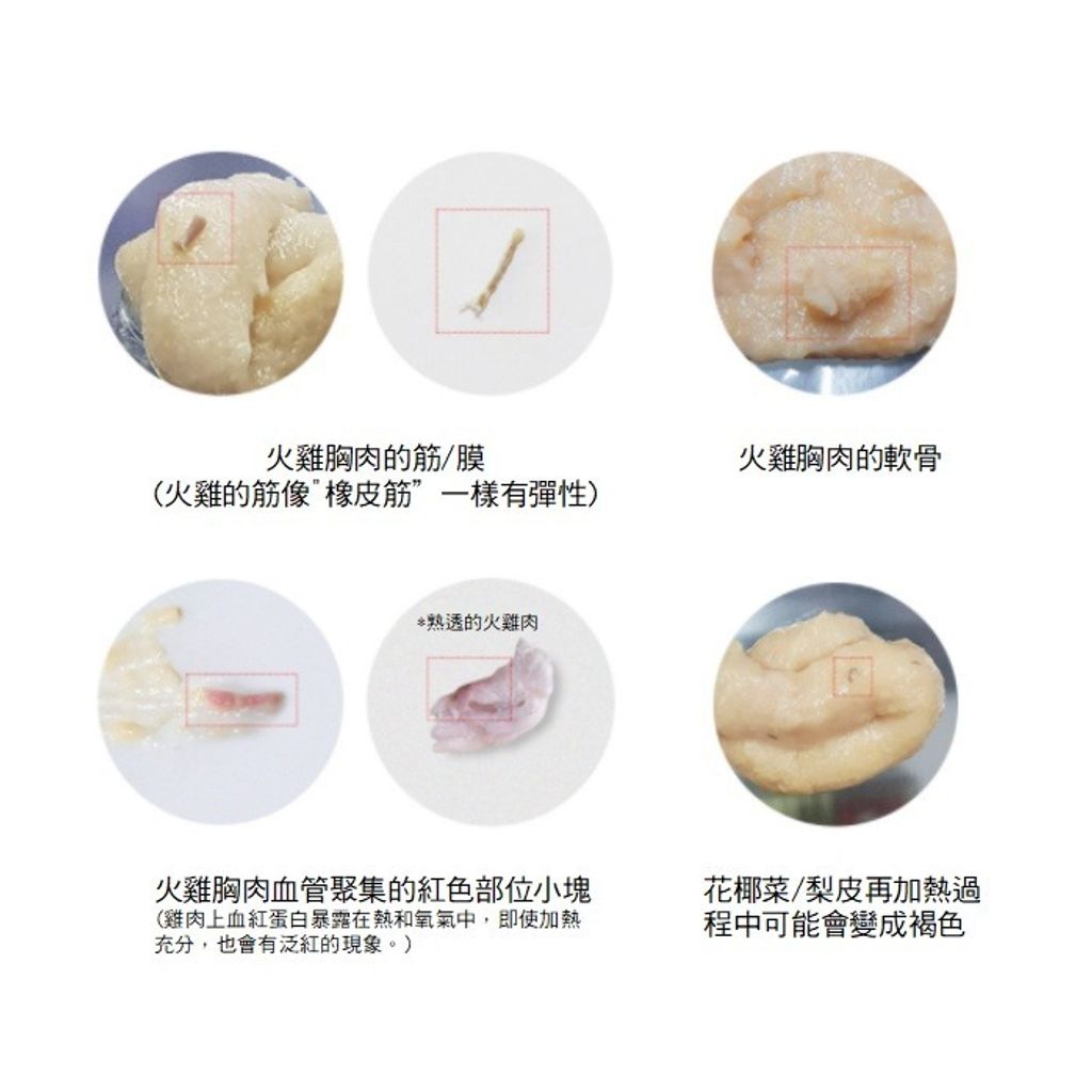 gallery_0121_005321_4