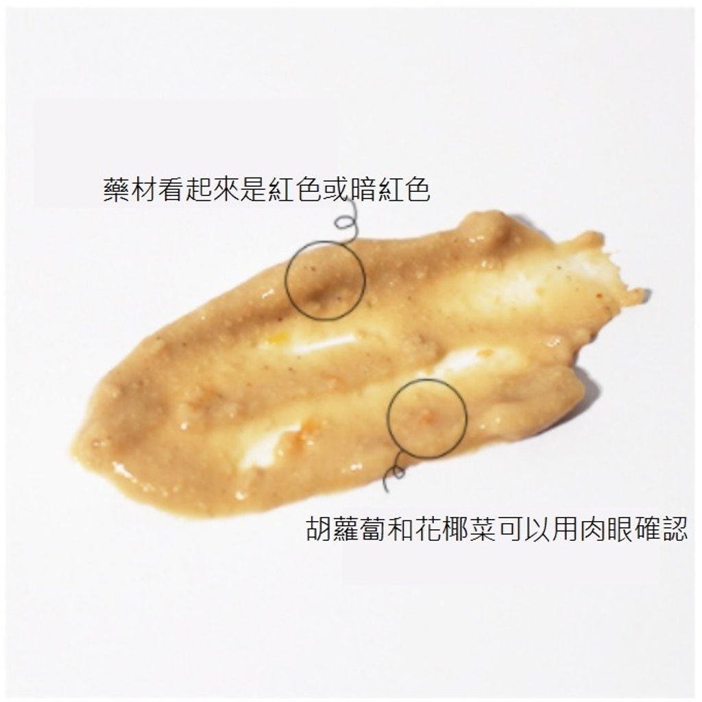 gallery_0121_001347_4