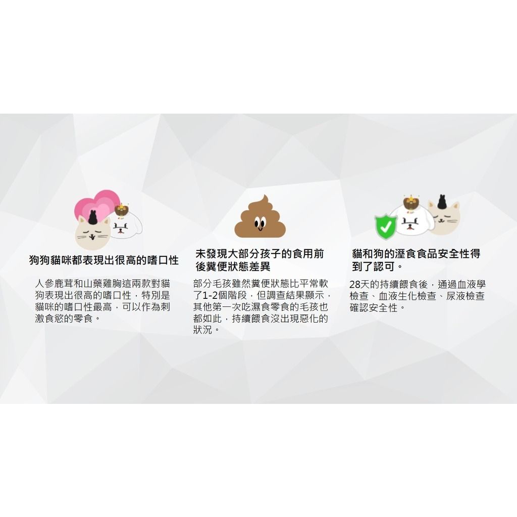 gallery_0121_001347_6