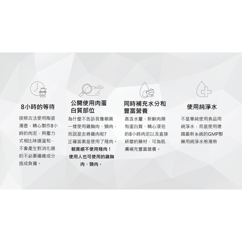 gallery_0121_001020_5