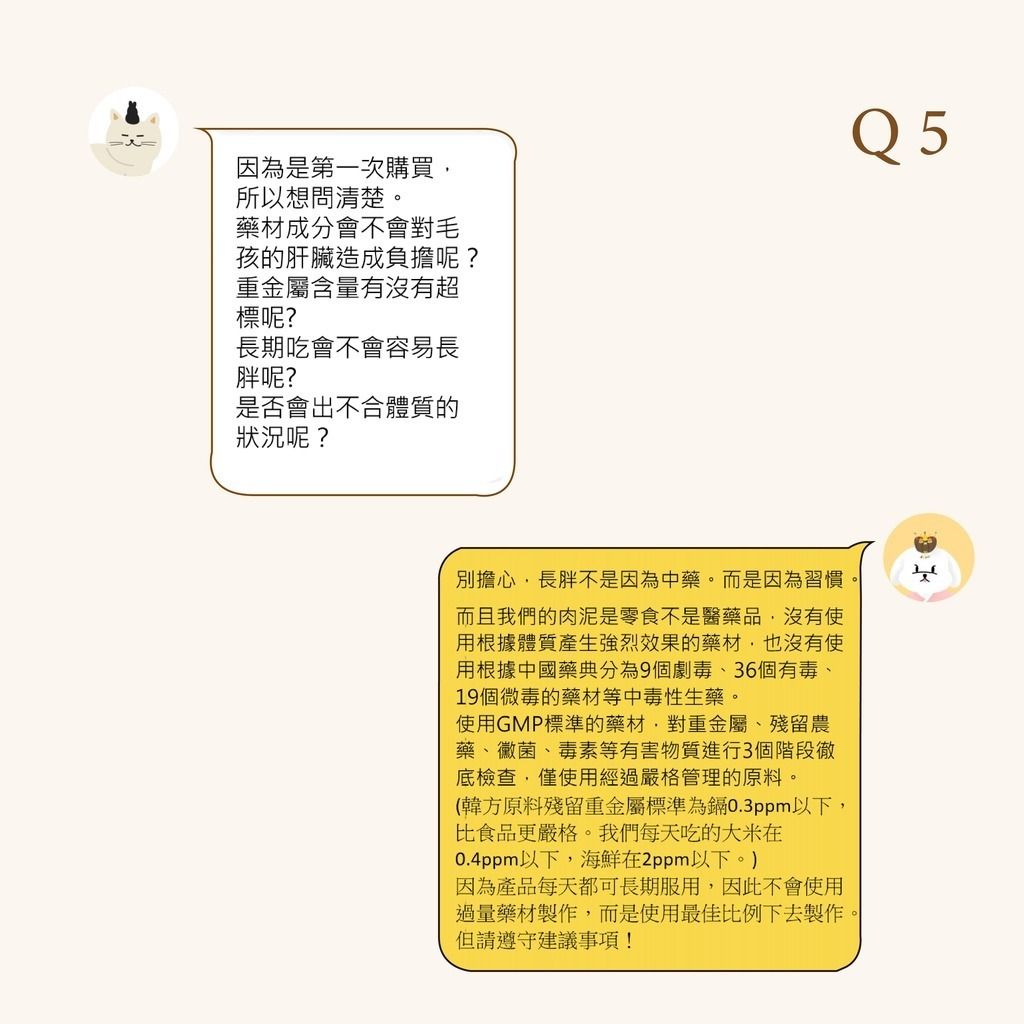 gallery_0121_001020_10