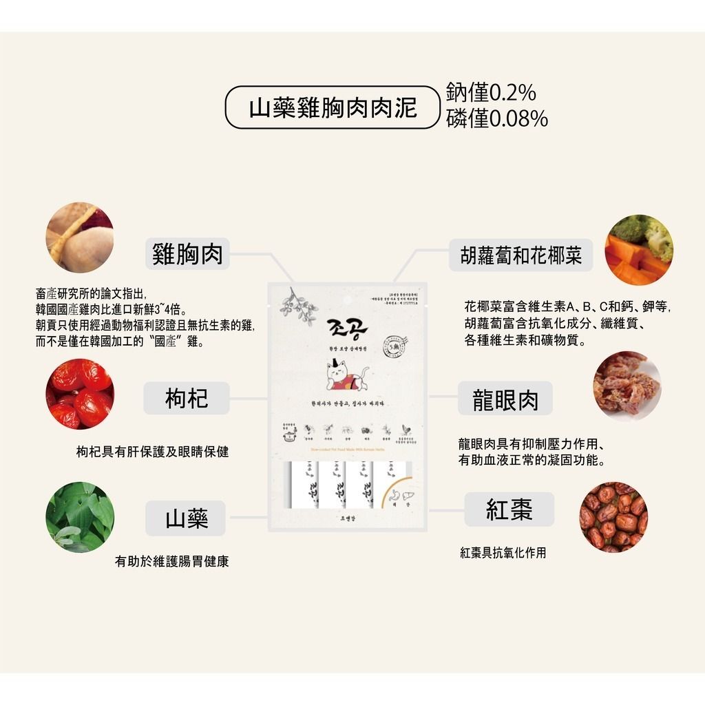 gallery_0121_001020_3