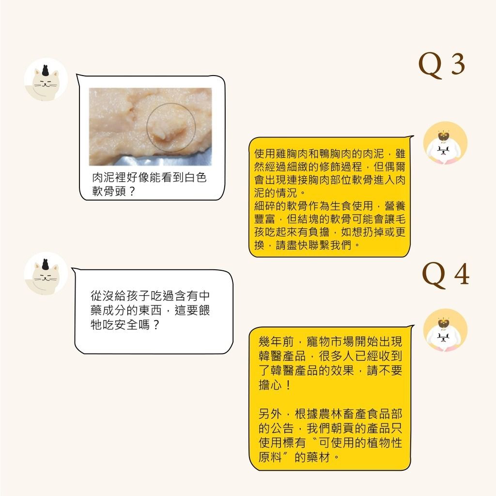 gallery_0121_001020_9