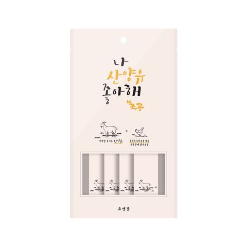 gallery_0121_003707_1