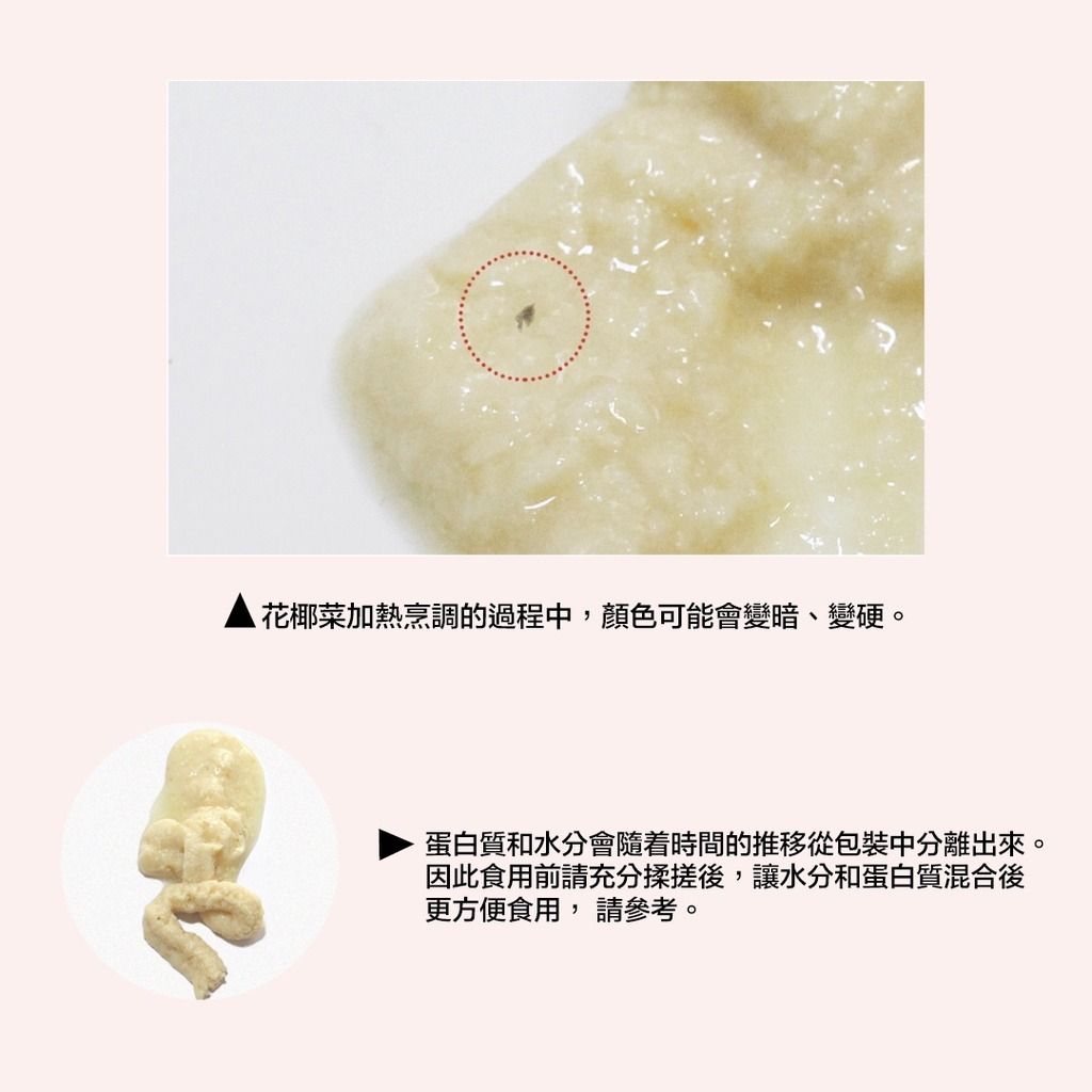 gallery_0121_003707_7