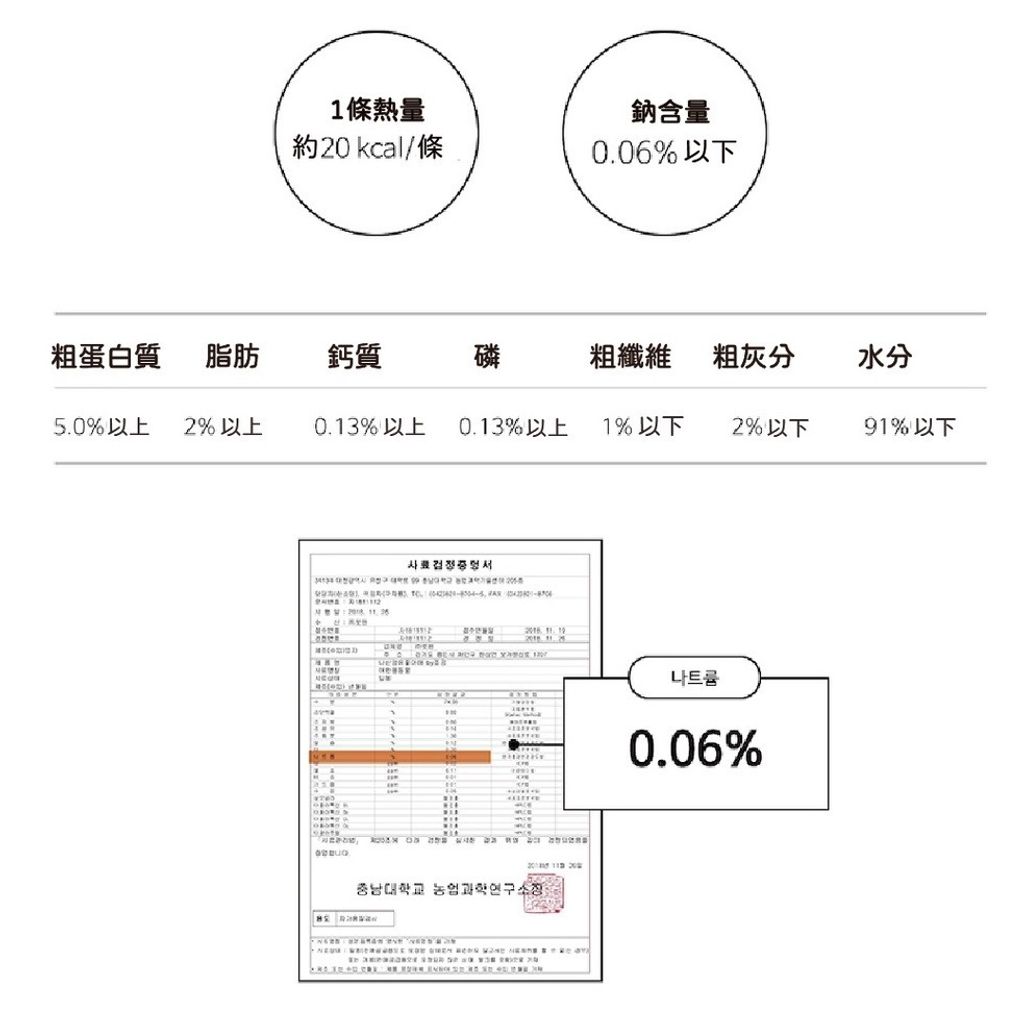 gallery_0121_003707_5