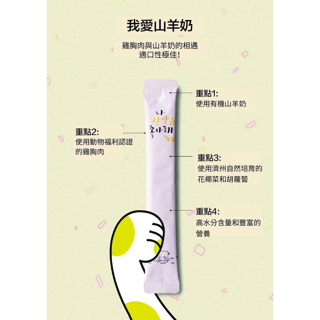 gallery_0121_003707_4