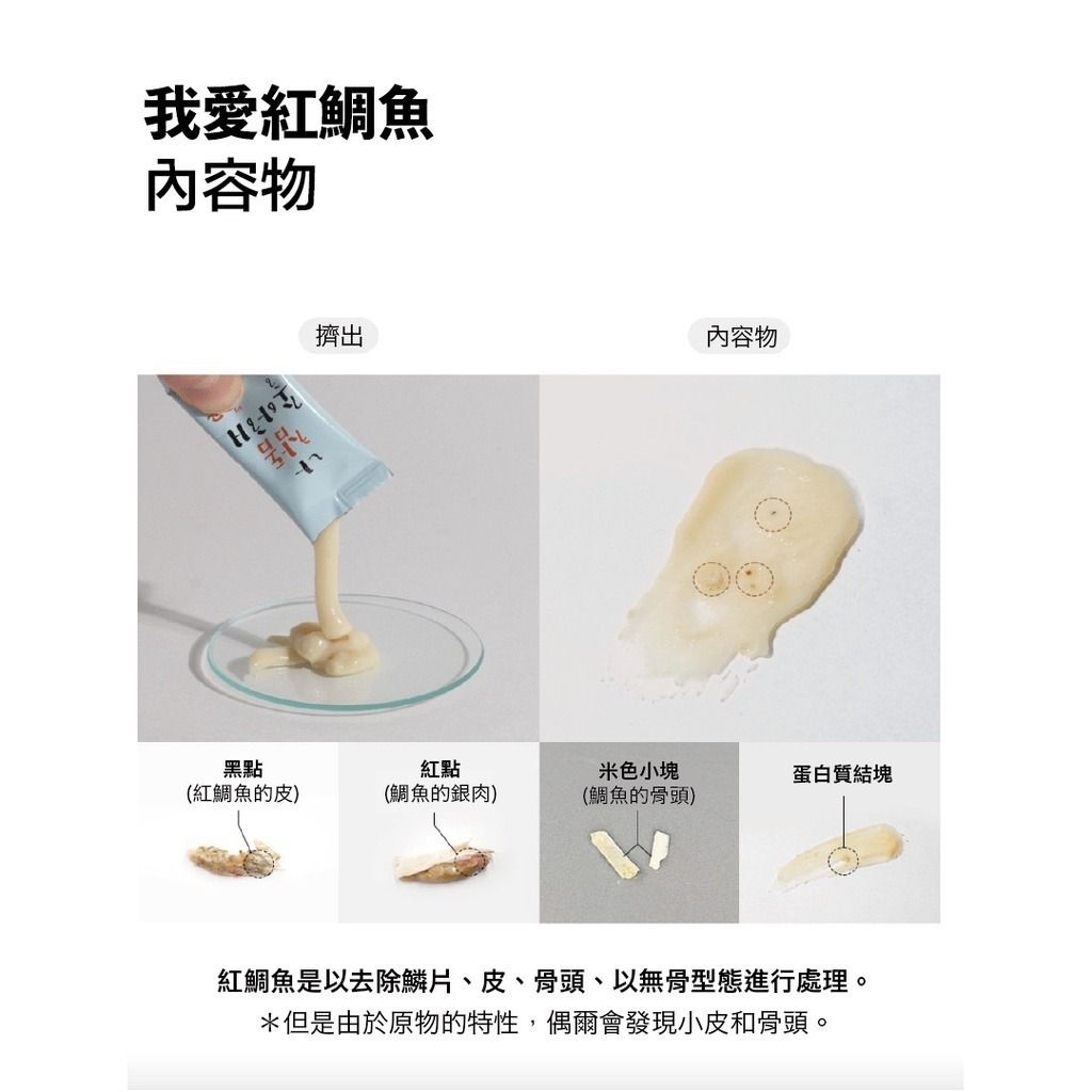 gallery_0121_003415_8